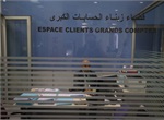 Guichet grands comptes
